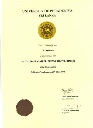 Prof. A. Thurairajah Prize