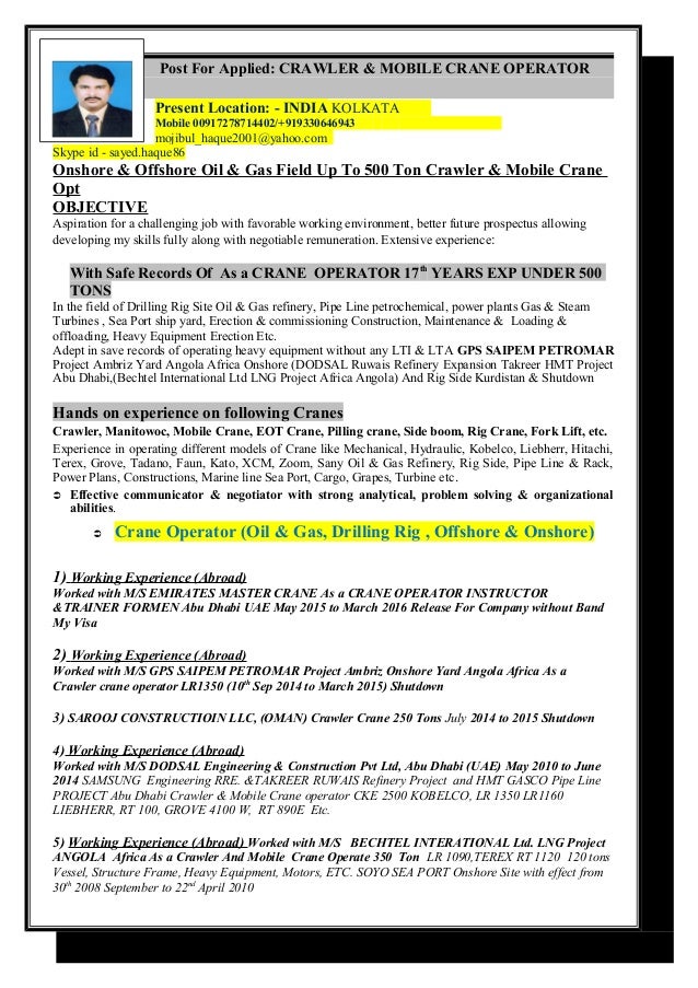 crane operator resume