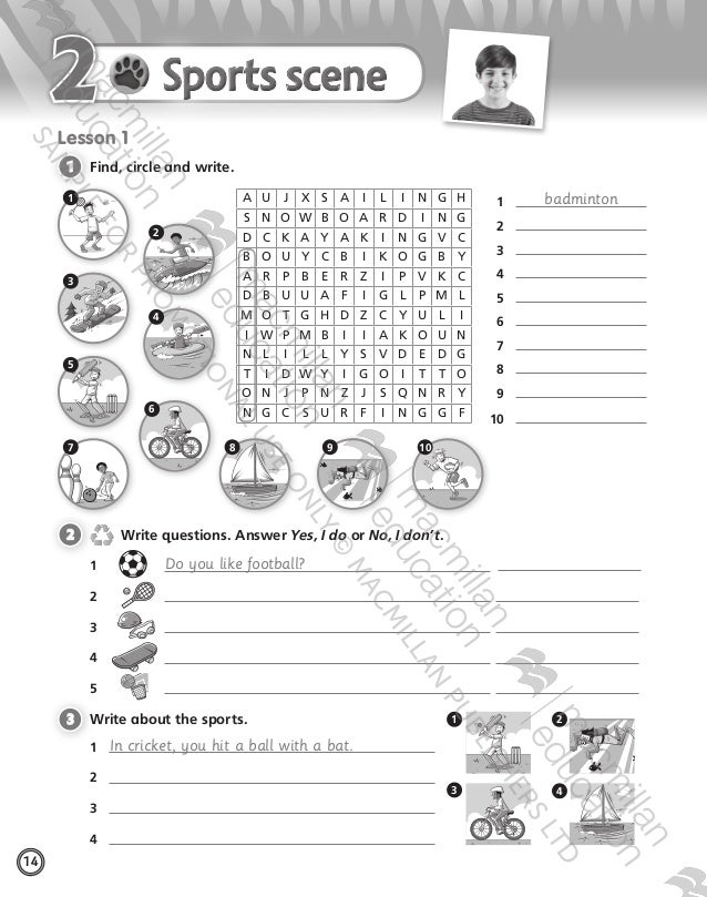 Ati coupon code
