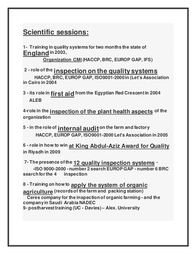 English Cv For Me