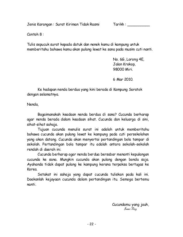 Contoh Surat Kiriman Tidak Rasmi Tentang Hari Sukan  Mulakan menulis