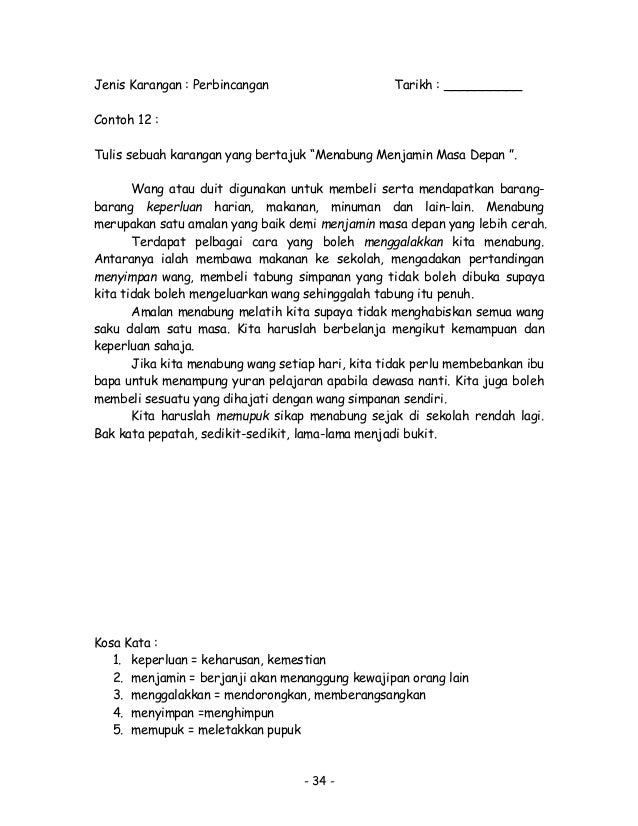 Contoh Karangan Upsr Laporan Banjir
