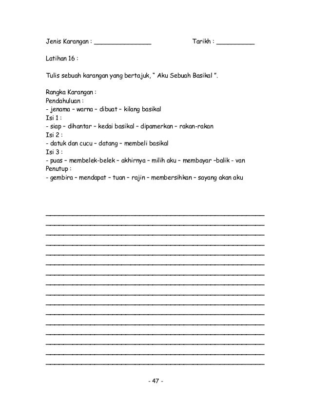 Menulis Karangan Tentang Aku Sebuah Basikal