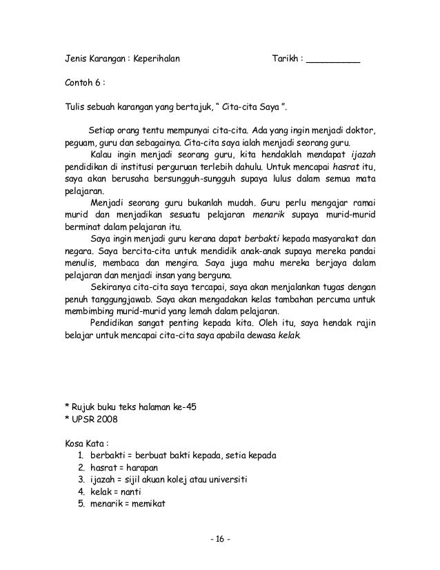 74 contoh & latihan karangan upsr (2)