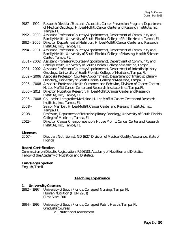 essay on teaching zebras