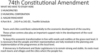 74th Gram swaraj and community developenent.pptx