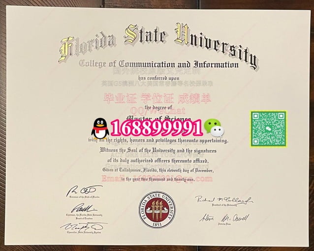 Florida State University degree offer diploma Transcript | PDF