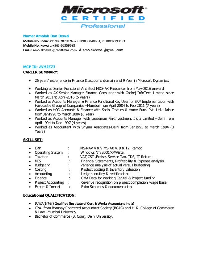 dynamics ax resume