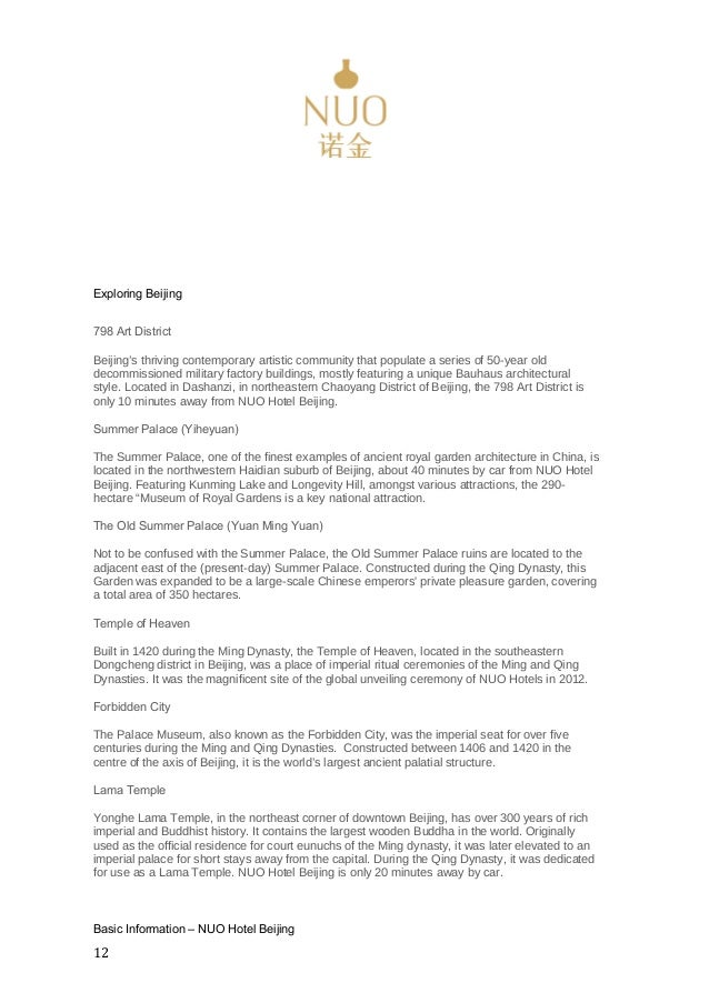 Nuo Hotel Beijing Press Kit