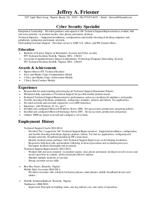 best buy resume application review