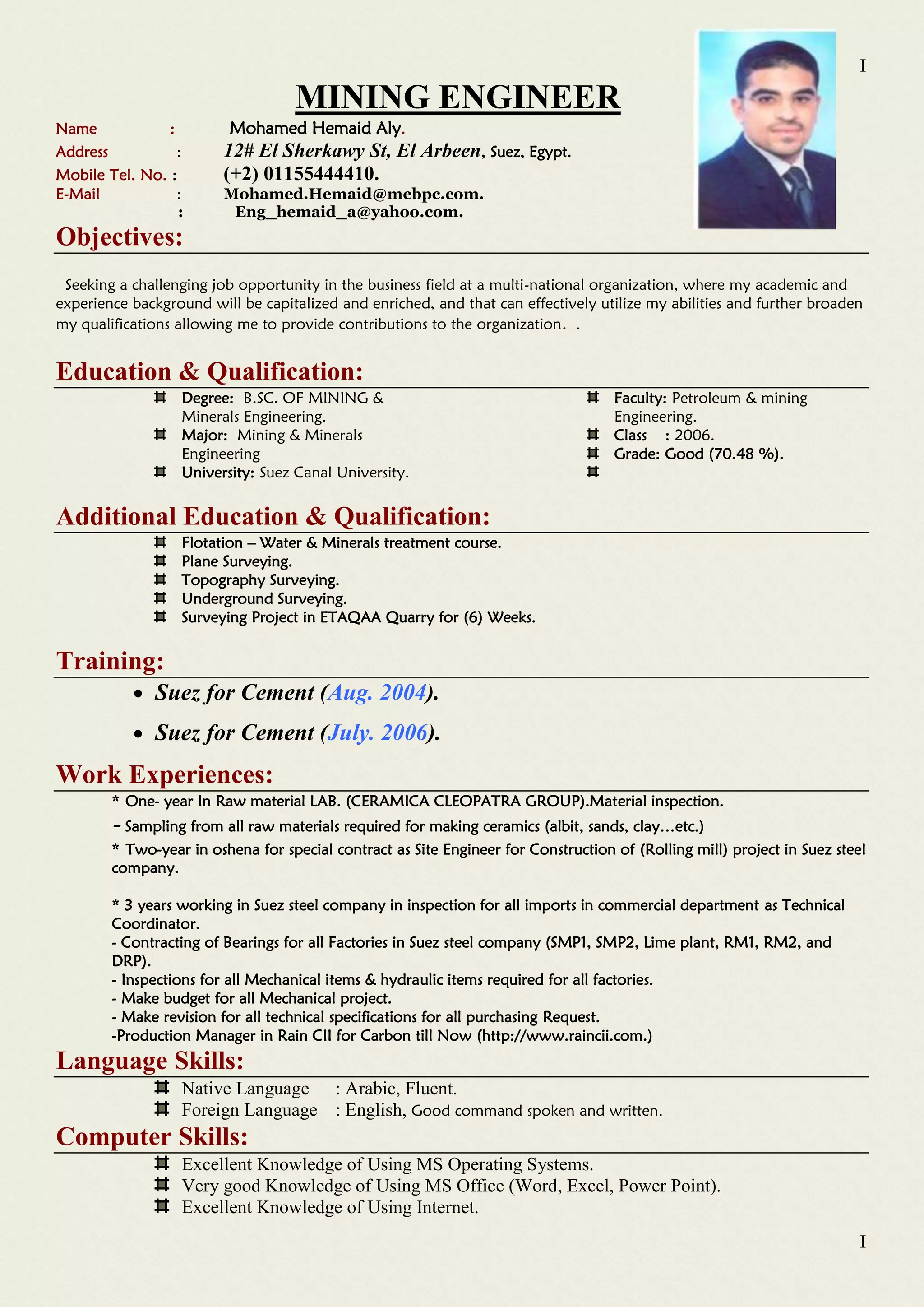 Eng M Hemaid PDF eng-m-hemaid-pdf