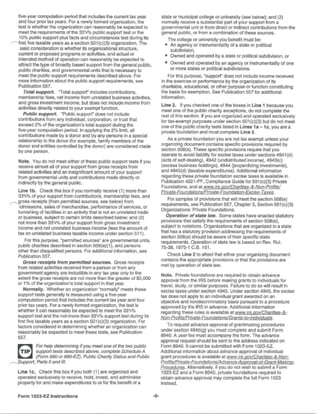 Free Heroin s Hold The Dylan Pearson Project