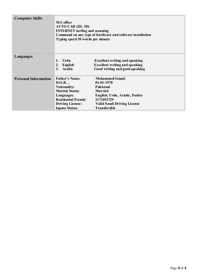 resume 1 page slideshare