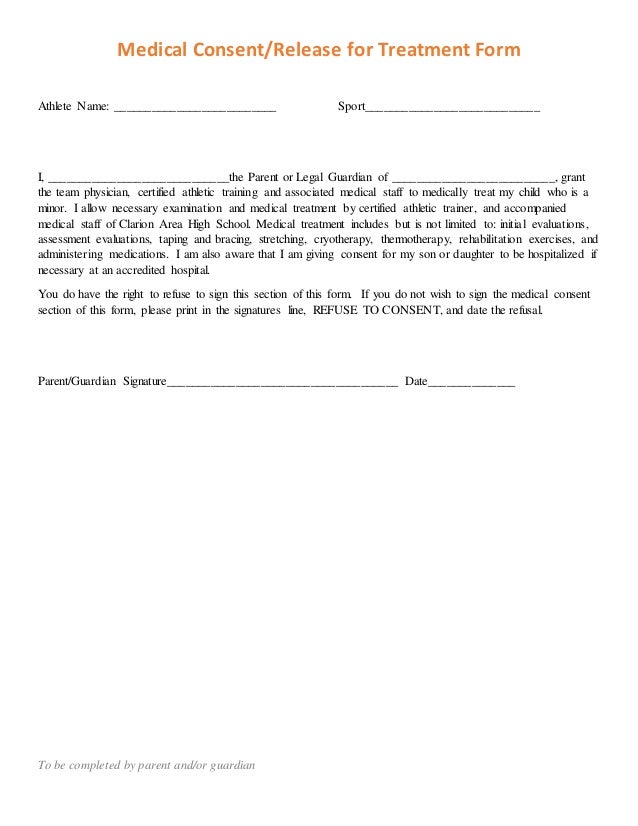 pre participation exam refusal of care form