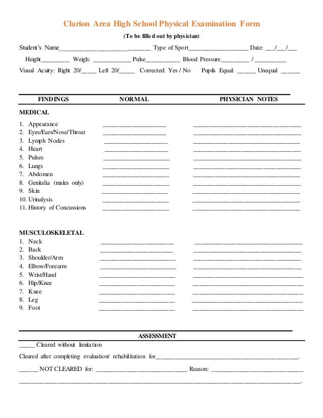physical examination form filled out