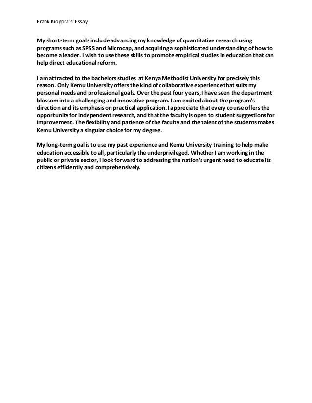 Freak the mighty argumentative essay image