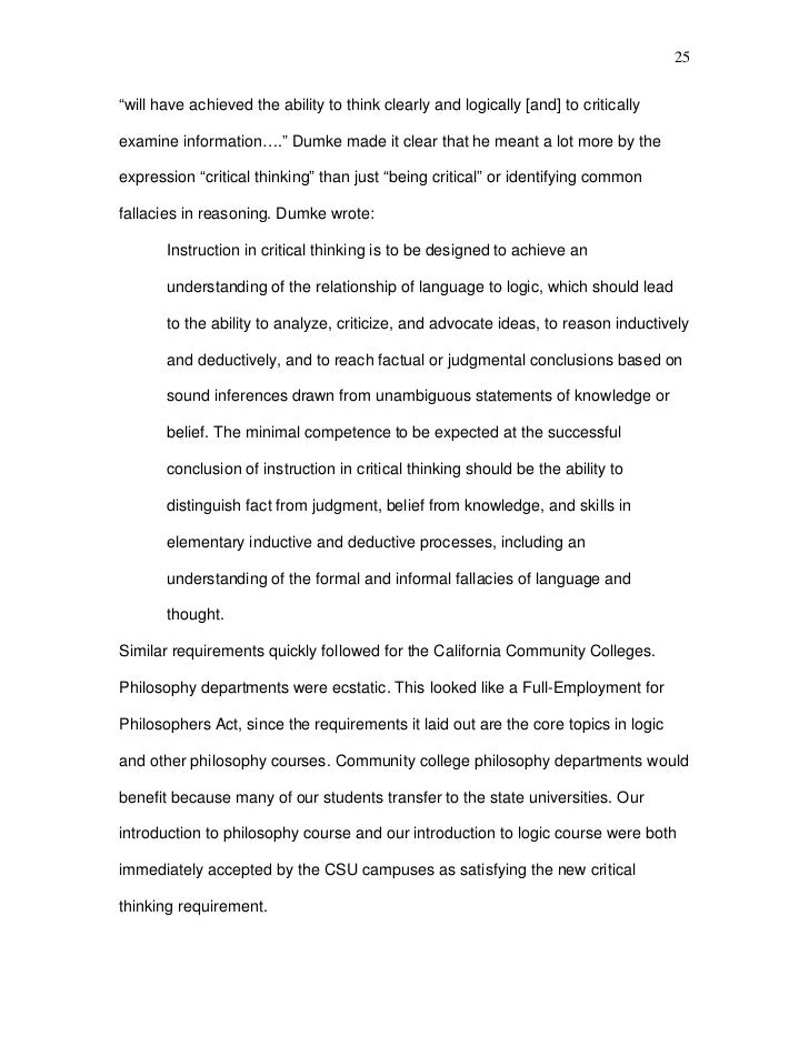 essay process writing discipline in school