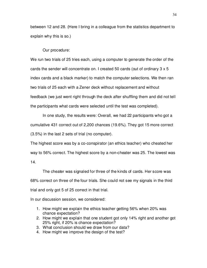 about the world essay friendship pdf