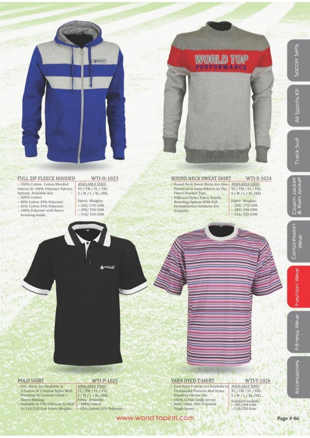 Sportswear catalogue