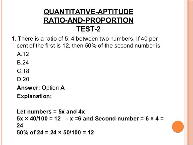 Quantitative aptitude-ratio-and-proportion-test-2