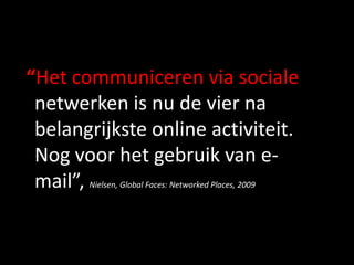    “The only irreplaceable capital an organization possesses is the knowledge and ability of its people. The productivity of that capital depends on how effectively people share their competence with those who can use it.“, Andrew Carnegie