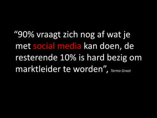   “Hoe echt ben je als Google je niet kan vinden?“, Kees Schiphouwer