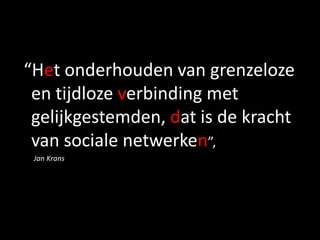  “A lack of speed is a strategic disadvantage”, Jeff Jarvis