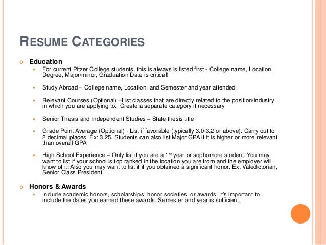 resume for degree students