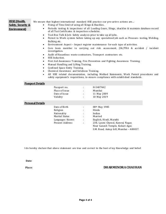 Storekeeper resume