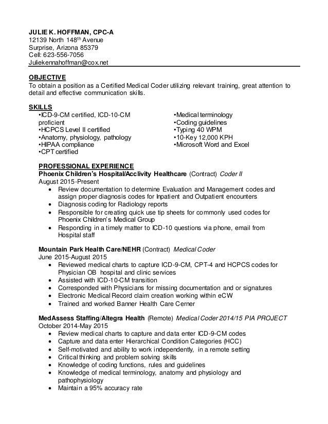 resume terminology
