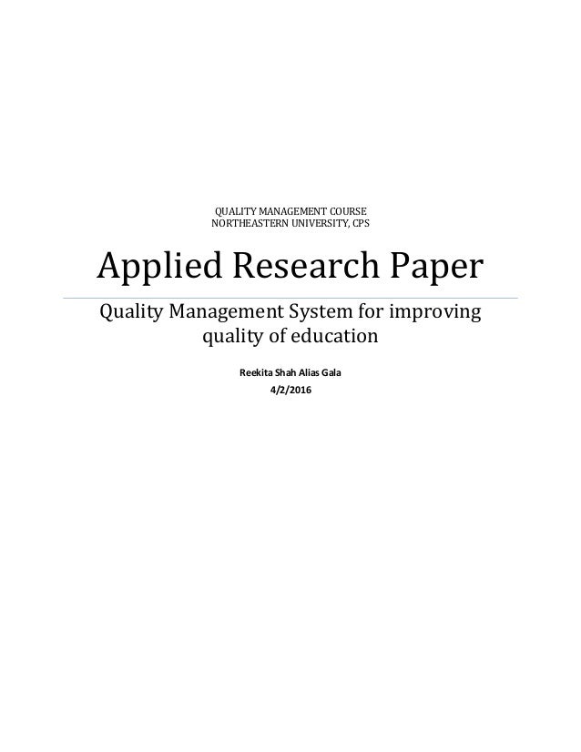 research paper about quality control