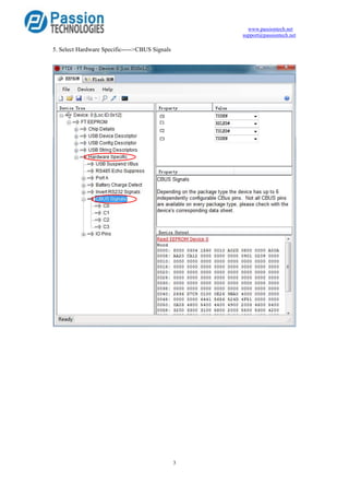 www.passiontech.net
support@passiontech.net
3
5. Select Hardware Specific----->CBUS Signals
 