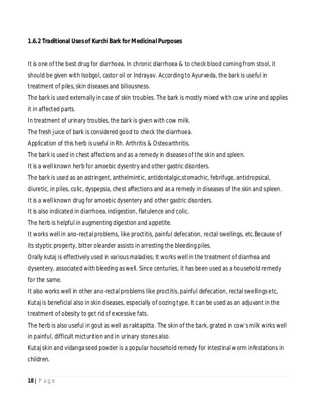 Full thesis paper