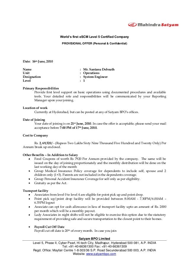 appointment letter en francais bpo appointment letter sle 28 images appointment appointment letter en francais bpo appointment letter sle 28 images appointment