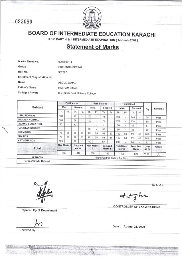 intermediate-marksheet