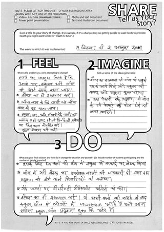 Saraswati Gyan Niketan 