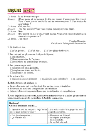 клименко фм 7рік-п_7.фра_(121-14)_s