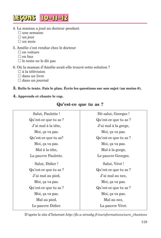клименко фм 7рік-п_7.фра_(121-14)_s