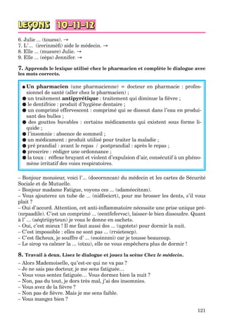 клименко фм 7рік-п_7.фра_(121-14)_s