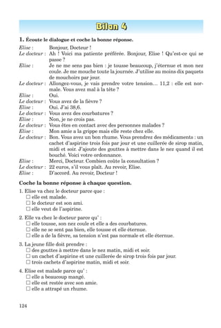 клименко фм 7рік-п_7.фра_(121-14)_s