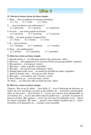 клименко фм 7рік-п_7.фра_(121-14)_s