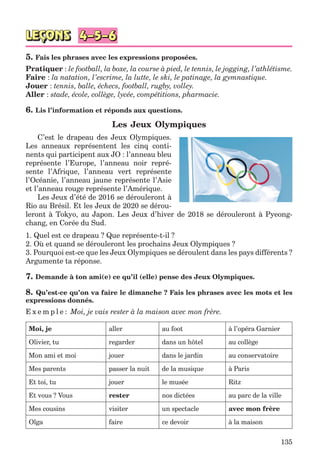 клименко фм 7рік-п_7.фра_(121-14)_s
