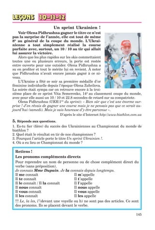 клименко фм 7рік-п_7.фра_(121-14)_s