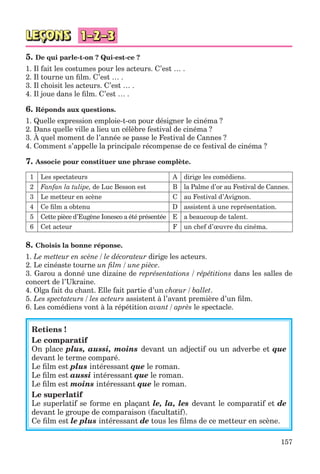 клименко фм 7рік-п_7.фра_(121-14)_s