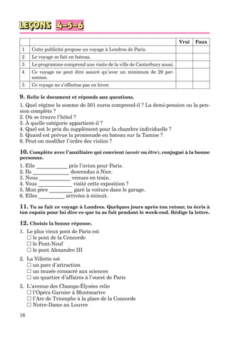 клименко фм 7рік-п_7.фра_(121-14)_s