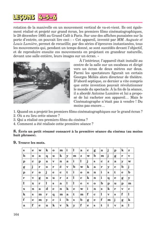 клименко фм 7рік-п_7.фра_(121-14)_s