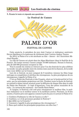 клименко фм 7рік-п_7.фра_(121-14)_s