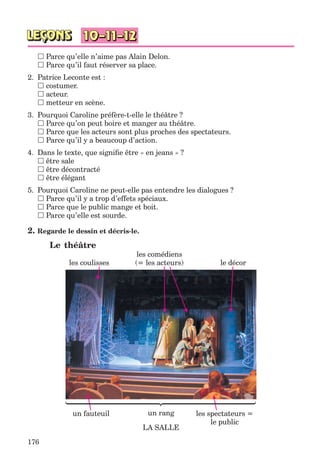 клименко фм 7рік-п_7.фра_(121-14)_s