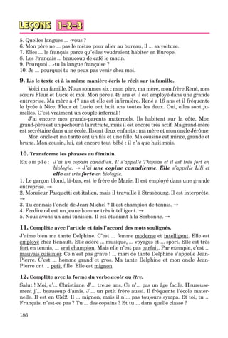 клименко фм 7рік-п_7.фра_(121-14)_s