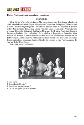 клименко фм 7рік-п_7.фра_(121-14)_s